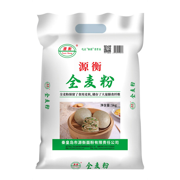 全麥粉5kg